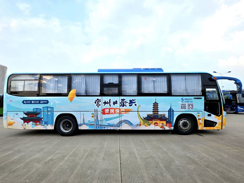 常泰長江大橋通車，三種公共出行方式助力雙城聯(lián)動(dòng)更便捷